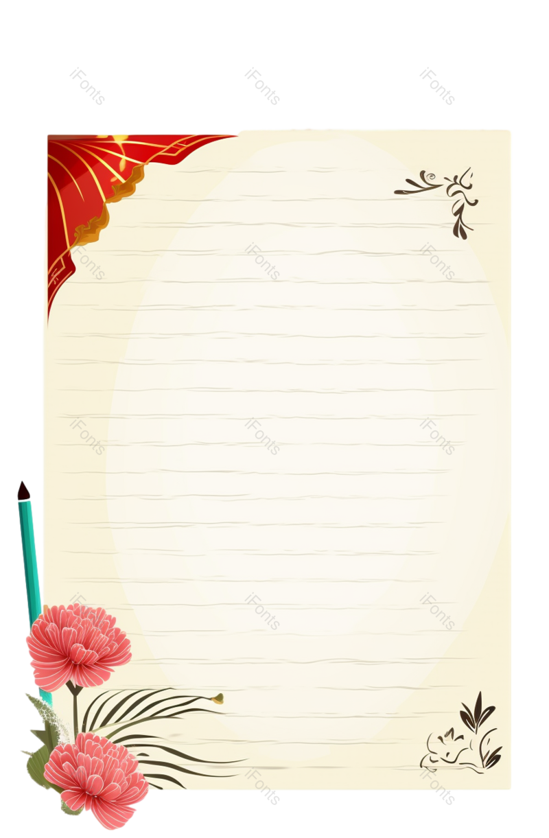 风素材图片,元素,PNG,免抠素材